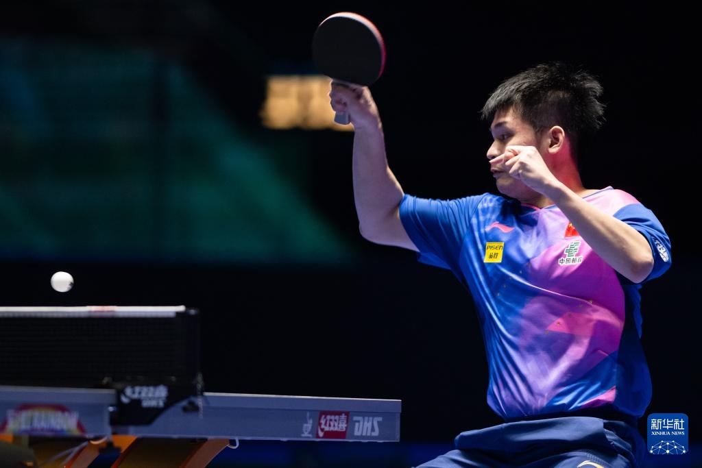 念保持到最 念保持到最