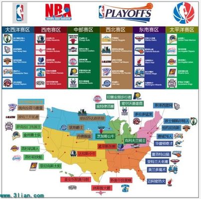 国米两度书 国米两度书