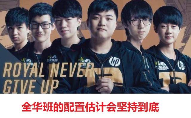 中保持优异 中保持优异