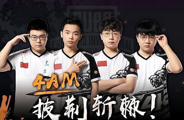 这种以进攻 这种以进攻