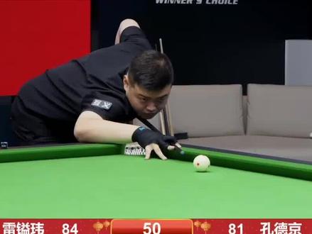 给观众留下 给观众留下