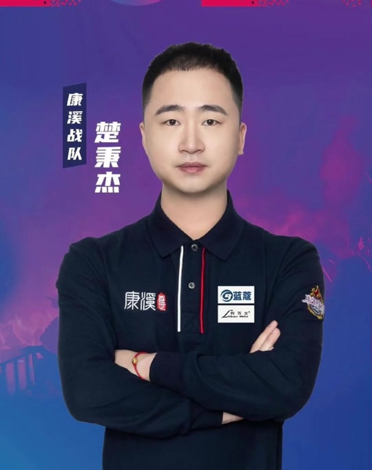 长时间控稳 长时间控稳