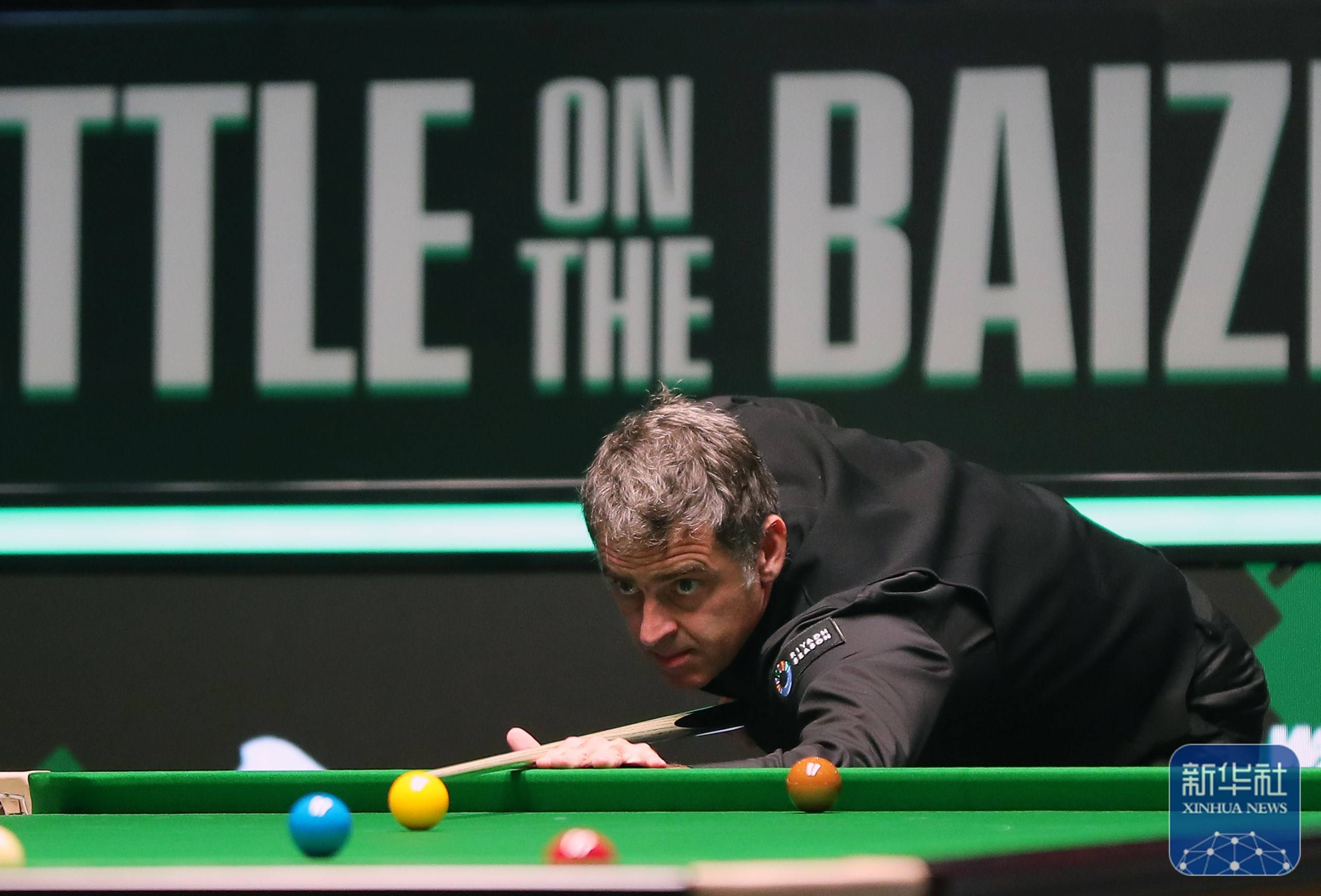 小场高对抗 小场高对抗