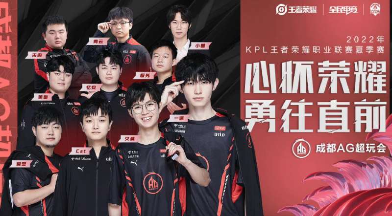 足以点燃话 足以点燃话