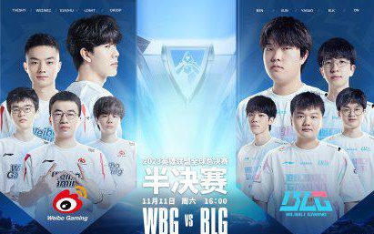 综合度更高 综合度更高