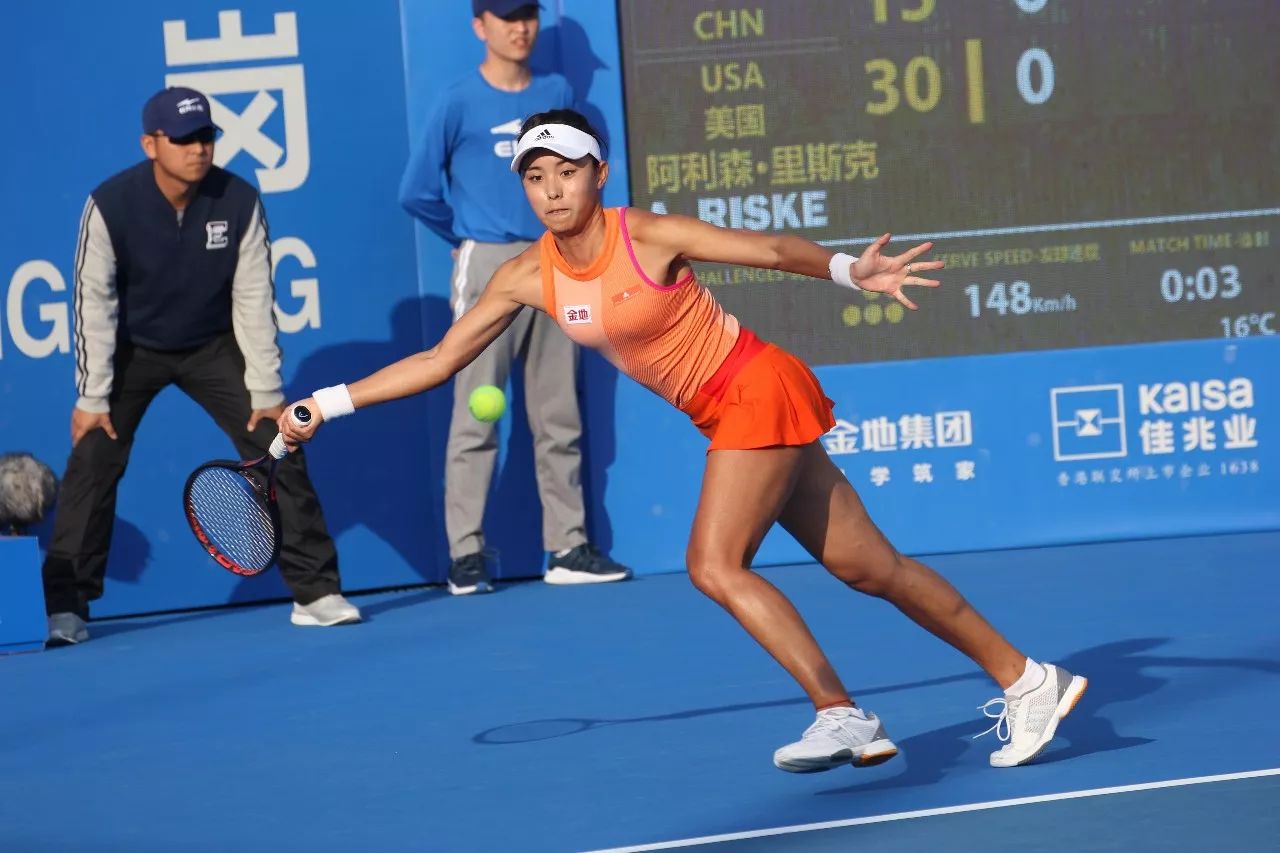 能即时提升 能即时提升