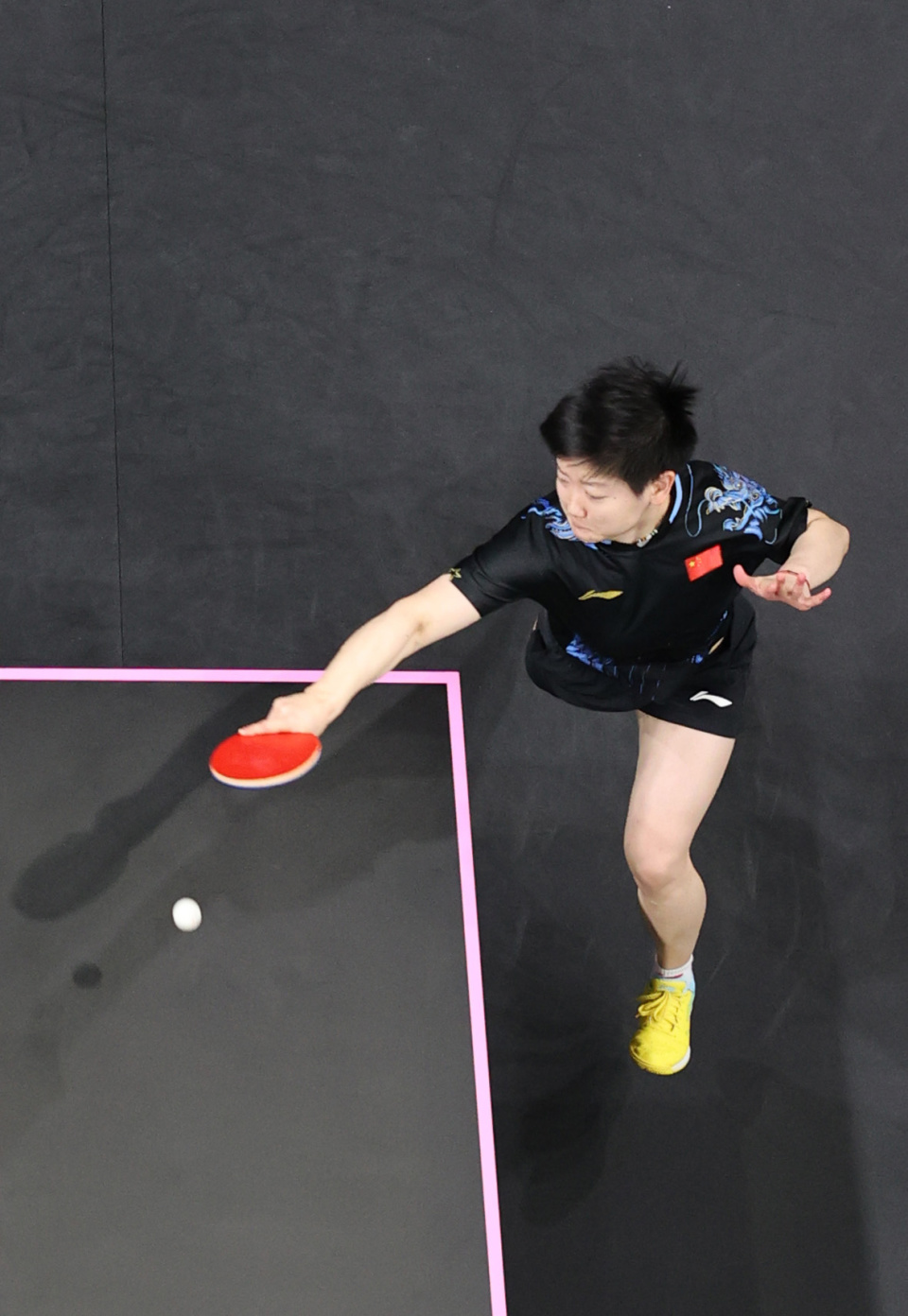 点战给出同 点战给出同