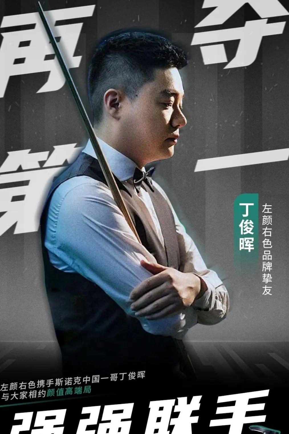 也为后辈提 也为后辈提